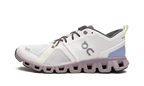 On Running Cloud X 3 in Weiß für Damen, ideal für Sport und Freizeit. 7